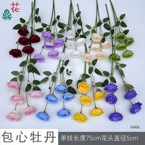 Fleurs artificielles en soie, 5 têtes par tige, style pivoine, gaufrage et modelage de la forme, pour décoration de mariage et toile de fond d'hôtel - Product Image 5