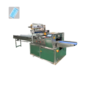 Flow <b>Wrap</b> Machine Pillow Pack Mini Flow Wrapper Packing Machine Flow Pack Machine for Bakery Products - Product Image 2