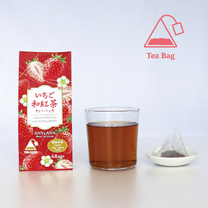 5 Bolsitas de Té Piramidales Sin Sabores Artificiales ni Aditivos, Hojas de Té Negro Japonés de Fresa de Alta Calidad - Product Image 1
