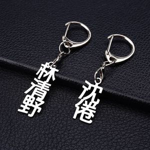 Porte-clés polyvalent pour boîtes à outils, établis, garages, ateliers, aide à identifier les outils et l'équipement, évite la perte et le manque de localisation. - Product Image 2