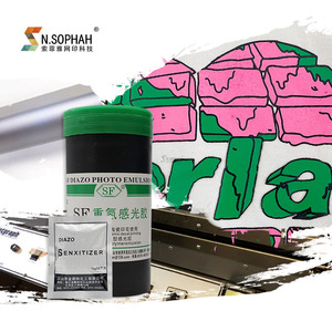 Nhũ Tương Màn Hình Lụa Chất Lượng Cao Nhũ Tương In Ảnh Dựa Trên Nước - Product Image 2