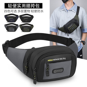 Shengao <b>Waterproof</b> Waist Bag Unisex Large Capacity Multifunctional Sport Phone <b>Pouch</b> With Zipper Pocket Everyday Outfits - Product Image 5