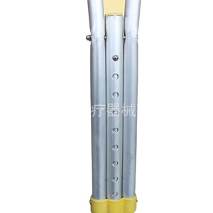 Béquille en alliage d'aluminium réglable en hauteur pour soutien aux personnes handicapées et aide à la mobilité - Product Image 1