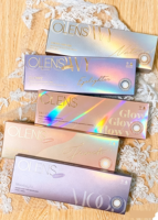 Emballage en papier holographique haut de gamme personnalisé pour crème pour le visage, boîte d'emballage pour sérum pour les yeux avec laser