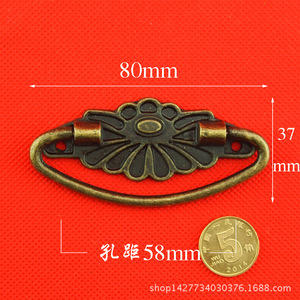 Furniture Handle Alloy Oval Drawer Pull Traditional Design Durable Handle - Product Image 2