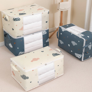 Clothing Organizer Storage Bag Rectangle Moisture Proof Dustproof With Large Zipper Opening For Bedroom Use - Product Image 3