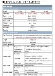 เครื่องวัดความถี่ VICTOR 2060h รุ่นใหม่ พร้อมกำลังไฟ 22W รองรับคลื่น Arbitrary และ Sine Wave ช่วงความถี่ 1Hz~60MHz - Product Image 4