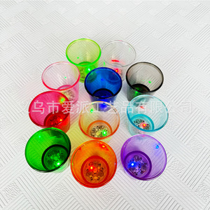 <b>Led</b> <b>Light</b> Up Mini Plastic Wine Glasses For Party Halloween <b>Bar</b> Nightclub Use - Product Image 1