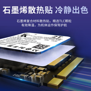 Unidad de Estado Sólido para Portátil Sk 1Tb Nvme Ssd M.2 2230 Pcie 4.0, Almacenamiento de Alta Capacidad - Product Image 4