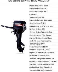 Moteur à essence 2 temps 12HP 169cc refroidi par eau pour bateau de pêche - Product Image 5