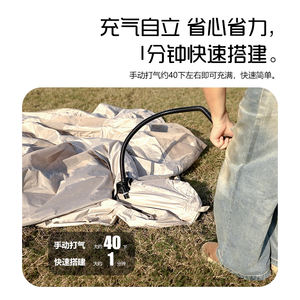 تسلق الجبال في الهواء الطلق التخييم نزهة مريحة التيتانيوم الأسود المطاط سميكة المطر السياحة خيمة قابلة للنفخ - Product Image 2