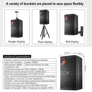 12 "chuyên nghiệp loa âm thanh 400W karaoke loa cho hội nghị trình bày sân khấu biểu diễn - Product Image 6