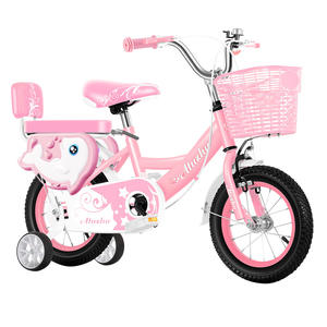 Bicicleta infantil Jubao de 12, 14 y 16 pulgadas con ruedas de entrenamiento para niños y niñas de 2 a 9 años, bicicleta de pedales con asiento cómodo - Product Image 2