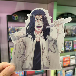 สติกเกอร์ภาพลว<span class=keywords><strong>ง</strong></span>ตา 3 มิติ ราคาสุดคุ้ม มีตัวอย่างฟรี สติกเกอร์เปลี่ยนรูปตัวละครอนิเมะ <span class=keywords><strong>มั</strong></span><span class=keywords><strong>ง</strong></span><span class=keywords><strong>ง</strong></span>ะ สำหรับติดหมวกกีฬา กล่อ<span class=keywords><strong>ง</strong></span>กีตาร์ - Product Image 1