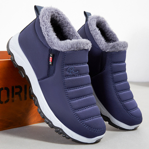 Fabricants chinois de chaussures personnalisées, logo de designer, baskets décontractées respirantes pour hommes, chaussures de basket personnalisées à la mode pour hommes - Product Image 2
