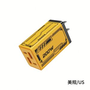 200W Fast Charging <b>Adapter</b> Multi-Port Electric Charger QC3.0 Compatible for Android Phones for IPhone - Product Image 4