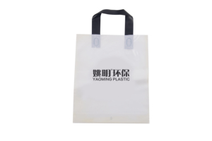 Bolsa de plástico blanca de gran capacidad con asa de lazo, OEM ODM, bolsa de PE suave para compras al por mayor en hipermercados y embalaje de alimentos. - Product Image 5