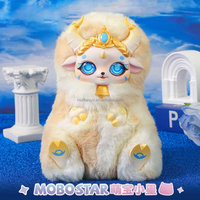 Poupées en peluche à collectionner figurines jouets en peluche MoBoStar coeur passionné 12 signes du zodiaque série boîte aveugle jouet mignon