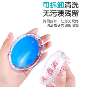 Cepillo de masaje para el cuero cabelludo, peine de silicona azul de plástico para el cuidado del cabello en el baño - Product Image 5