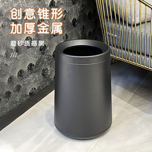 Creative cone-shaped trash can, stainless steel, swing-top, suitable for home use in living rooms and bedrooms, hotel rooms, - Product Image 1