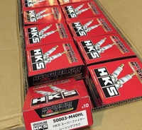 Bougies d'allumage en cuivre HKS M40HL (8 degrés) neuves pour essence, compatibles Crown, IS, GS, RX, Land Cruiser, RX