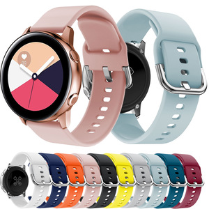 Huanlong 20mm Silicone Band, Soft Breathable <b>Watch</b> Strap With Coloured Buckle For <b>Watch</b> Active/active 2 - Product Image 5