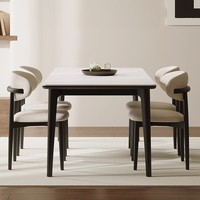 Ensemble de table à manger rectangulaire en bois de frêne blanc simple et moderne DISHI, design en dalle de roche, meubles de maison pour salle à manger, salon