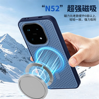 Protection d'écran anti-rayures et anti-chute avec protection de l'objectif, coque de téléphone anti-empreintes digitales antidérapante au toucher doux pour VIVO IQOO Z11 Turbo/Z9