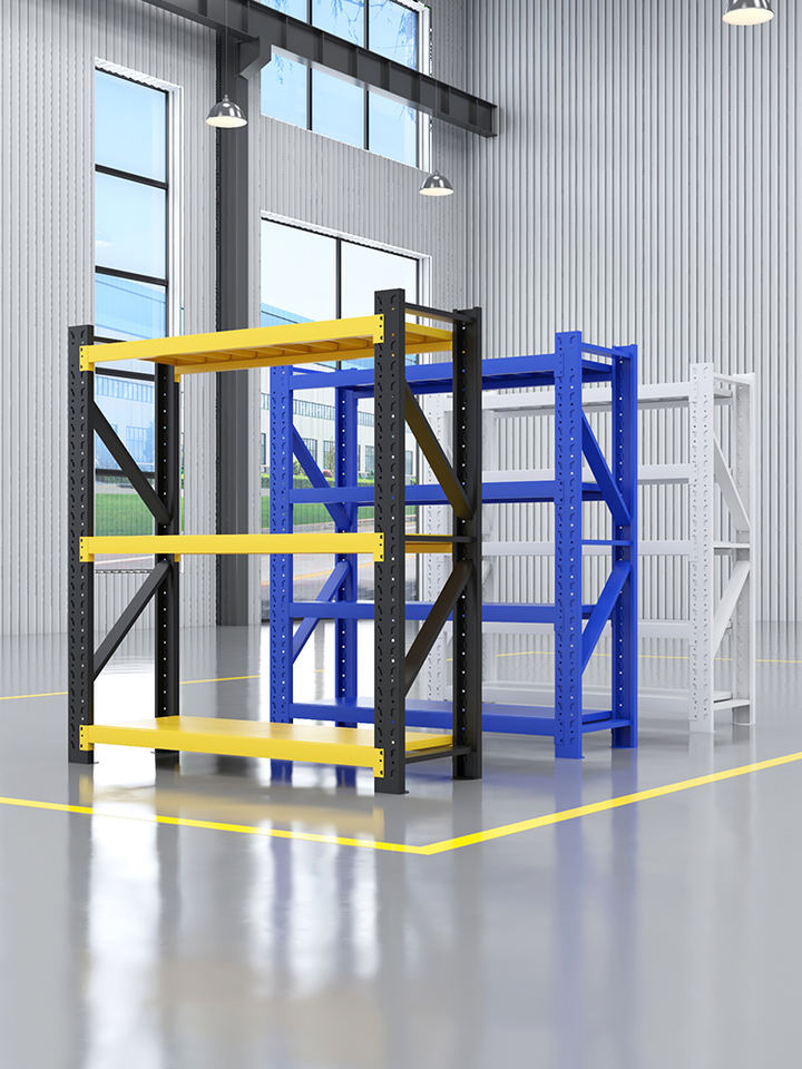 Small Racking Goods Wholesale Adjustable Middle Duty Pallet Racking System Warehouse Steel ...
