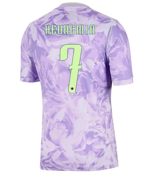 บลู KEA AWAY 7