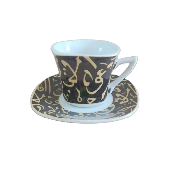 Square 100cc Cup Sets For Coffee And Tea Custom Tea Cup And Saucer Cheap Luxury Coffee Cup Set Home