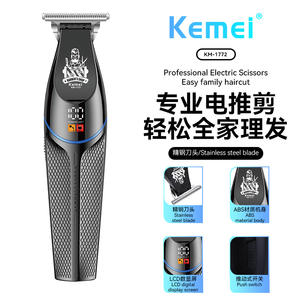 Kemei Km 1772 Electric <b>Hair</b> <b>Clipper</b> High Speed Digital Display For Home Styling And Carving With Stainless Steel Blade - Product Image 4