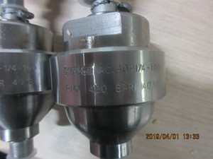 Accumulateur hydraulique à diaphragme série HAWE AC AC40-1/4-100 - Product Image 5