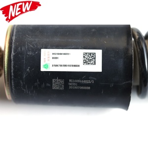 HOWO sinotruk รถบรรทุกส่วนประกอบโช้คอัพด้านหน้าแชสซี WG9925680031 - Product Image 4