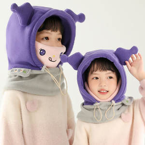 <span class=keywords><strong>Bonnet</strong></span> <span class=keywords><strong>Cache</strong></span>-oreilles Intégré Décontracté à Motifs pour Enfants Automne Hiver – <span class=keywords><strong>Cache</strong></span>-cou Chauffant Balaclava pour Garçons et Filles - Product Image 4