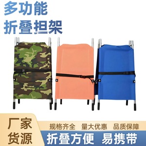 Camilla Plegable de Acero Inoxidable con Ruedas y Tela Oxford de Camuflaje para Rescate de Emergencia y Traslado de Pacientes - Product Image 5