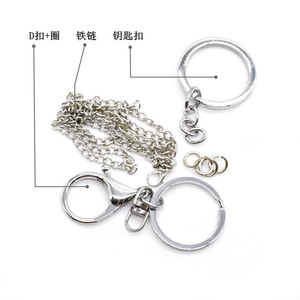 Llavero y Collar <span class=keywords><strong>de</strong></span> Aleación con Diseño <span class=keywords><strong>de</strong></span> <span class=keywords><strong>Ataque</strong></span> a <span class=keywords><strong>los</strong></span> Gigantes, Logotipo Ala <span class=keywords><strong>de</strong></span> la Libertad, Llave Allen, Cuchillo, Espada, Adorno <span class=keywords><strong>de</strong></span> Arma - Product Image 5