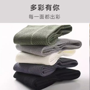 Men's Summer Mesh Crew Socks Sweat-Absorbing Breathable Casual Business Socks Solid Color Polyester Fiber Socks - Product Image 2