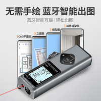Factory Laser Distance Meter High Precision Electronic Measuring Ruler Cross Line Surveying Tool 3-in-1 Measuring Instrument