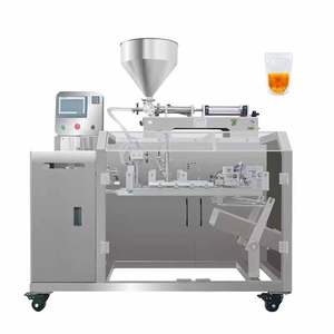 เครื่องบรรจุผงซักฟอกสบู่ล้างมืออัตโนมัติ - Product Image 1