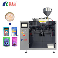 Machines automatiques de remplissage et de scellage de petits sachets de sauce en pâte liquide pour animaux de compagnie