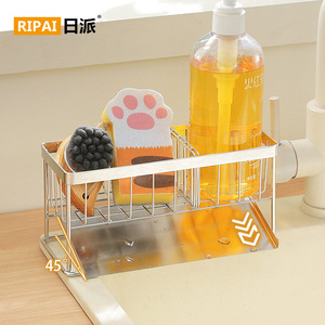 ชั้นวางของในครัวสแตนเลสริปายพร้อมถาดสำหรับอ่างล้างจานแบบแขวนรูปทรงสี่เหลี่ยม - Product Image 4