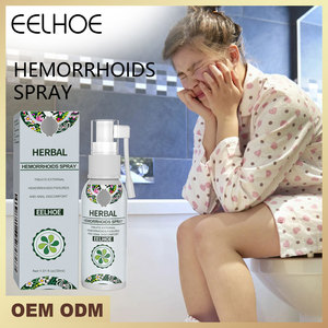 Spray para Hemorroides 100% Natural a Base de Hierbas OEM, Agente para el Cuidado Corporal de las Hemorroides, Alivia el Dolor Anal - Product Image 6