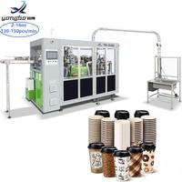 Machine de fabrication de gobelets en papier haute vitesse 120-150 pcs/min avec pompe, PLC, boîte de vitesses, moteur, roulement et scellage ultrasonique pour boissons chaudes et café