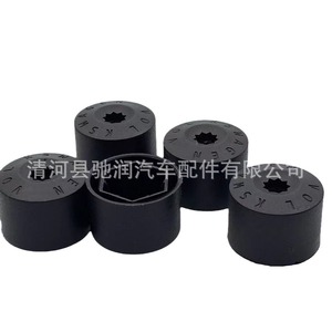 Écrous antivol noirs pour Volkswagen Jetta Golf Bora Sagitar Magotan, pièces de rechange en acier pour boucles de voiture - Product Image 1