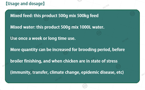 Poudre de vitamines <span class=keywords><strong>Ad3e</strong></span> pour volailles et bétail, stimulant de ponte, vitamines pour augmenter la production d'œufs chez les poules - Product Image 6