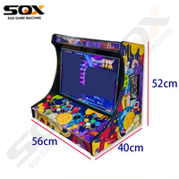 Nueva Consola de Videojuegos Arcade de 22 Pulgadas Street Fighter para Dos Jugadores a Precio Económico, Máquina de Juego que Funciona con Monedas