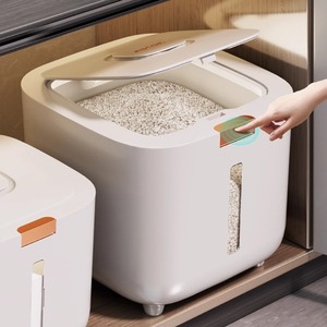 Dropshipping Shopify Rice Bucket Insect Proof Moisture Seal Food Grade <b>Storage</b> <b>Container</b> Flour Tank Pantry - Product Image 3
