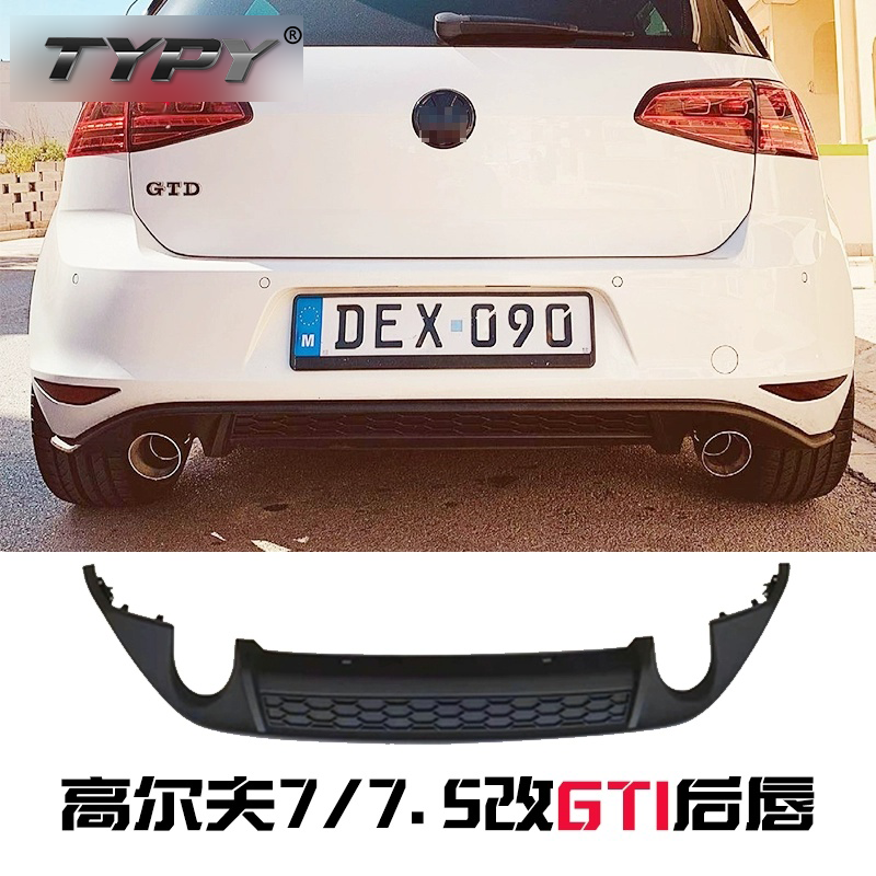 Labio Trasero GTI Negro Mate para Golf 7