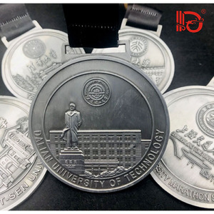 Medallas de Maratón de Metal Hechas a Medida, Aleación de Zinc, Grabado en Relieve, Duraderas, Regalo Empresarial, Uso en Oficina - Product Image 3